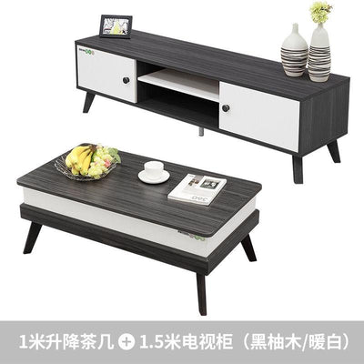 Nordic Tea Table Simple Small Family Tea Table Living Room Multi-functional Coffee Table Lift Table