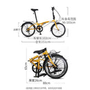 Dahon Folding Bicycle 20 Inch Ultra Light Variable Speed Foldable Bicycle Adult Student Men And