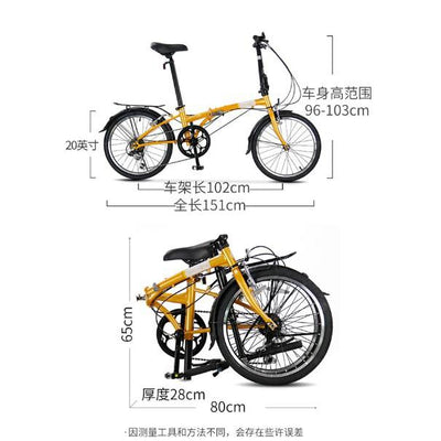 Dahon Folding Bicycle 20 Inch Ultra Light Variable Speed Foldable Bicycle Adult Student Men And