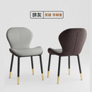 Dining Chair Waterproof Pu/Leather Dining Chair Living Room Leisure Chair Modern Backrest Chair