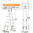 12🔥12 SHANJIE Anti-slip Reinforcement Telescopic Ladder Multi-functional Portable Engineering