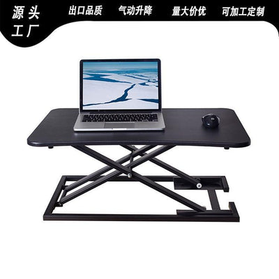 HS Ergonomic Standing Table Electric Height Adjustable Desk Working Table Computer Desk