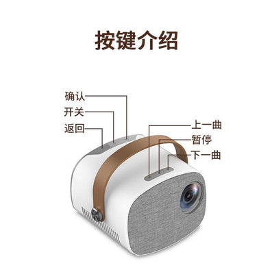 【Built-in battery】Mini Projector YG230 Projector Household HD 1080P Portable Mini LED Home DVD