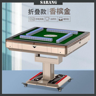 Sarang Mahjong Table Machine Automatic Table Dual Purpose Household Folding Roller Coaster Electric