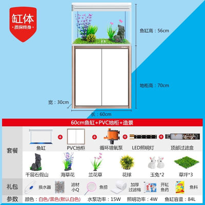 RUNPET Fish Tank Self Cleaning with Cabinet / Aquarium Light 60/80/100/120CM