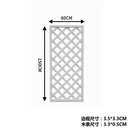 Garden Fence Anticorrosive Wood Fence Outdoor Garden Fence Climbing Flower Rack