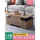 (MUWU) Lifting Coffee Table With 4 Stools Small Family Creative Dining Table Tea Table Dual Use