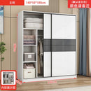 Kinbolee Wardrobe Sliding Door Nordic Wardrobe Multi-smell Wardrobe Sliding Door