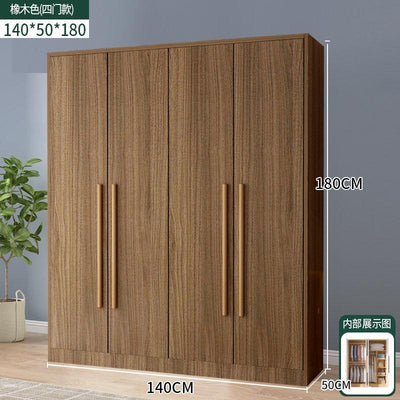 Solid Wood Wardrobe Bedroom Modern Simple Large Capacity Nordic Wardrobe Clothes Storage Cabinet