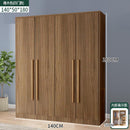 Solid Wood Wardrobe Bedroom Modern Simple Large Capacity Nordic Wardrobe Clothes Storage Cabinet