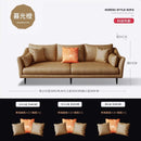 2-3 Seater Sofa Couch with Technology Fabric, for Small Apartments, Guest Room, Teenager's Room,