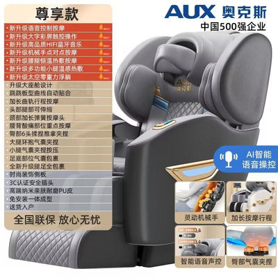 Mingrentang 3 Year Warranty-AUX Massage Chair Home Body Multi-function Small Space Luxury Cabin,