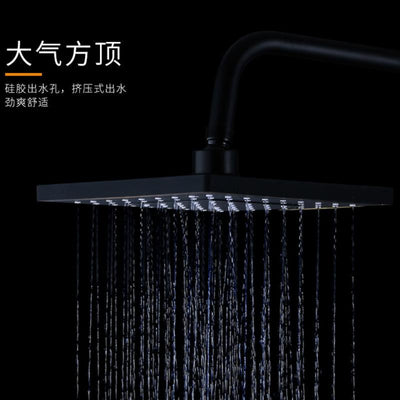 Shower Set Black Gold Full Copper Shower Faucet Shower Spray