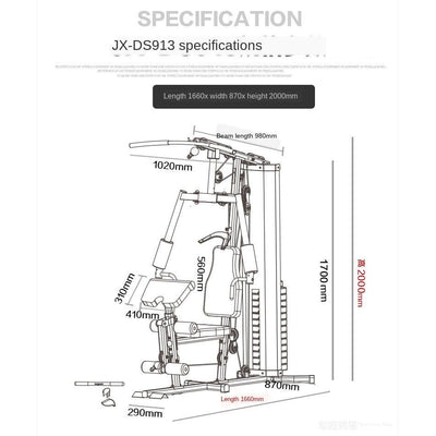 JX Junxia comprehensive training device multifunctional household single station large combined