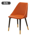 DF Dining Chair Nordic Stool Chair Back Rest Dining Chair PU Waterproof Wear Resistant Chair