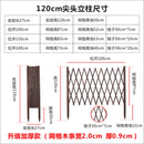 Wooden Fence Anti-corrosion Carbonized Retractable Wooden Fence Yard Fence Durable And Stable Yard