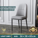 Nordic Flannel Dining Chair Home Dining Chair Living Room Leisure Chair Modern Hotel Chair