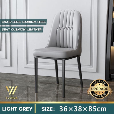 Nordic Flannel Dining Chair Home Dining Chair Living Room Leisure Chair Modern Hotel Chair