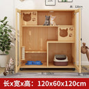 HERON Cat Cage Villa Solid Wood Luxury Home Cat Cabinet General Breeding Room Pet Room