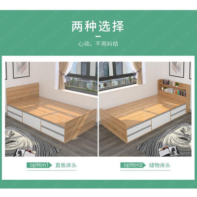 Beiying home high box storage bed 1.2m single bed 1.5m master bedroom tatami bed drawer storage