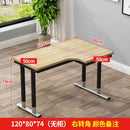 HS Computer Table / Corner Desk / Office Table / Commercial Grade / L-Shape Table / Study Table