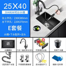 Black Sink Nano Handmade Sink Kitchen Bar Counter Small 304 Stainless Steel Wash Basin Sink