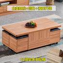 Lifting Modern Simple Small Family Folding Retractable Storage Pyrophyllite Coffee Table Dual