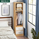 HZ Wardrobe Single Door Household Storage Cabinet Bedroom Rental Room Small Closet Ultra Narrow