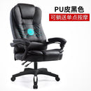 Computer Chair Home Boss Chair Office Chair Can Lie Comfortably Lazy Back Massage Chair Host