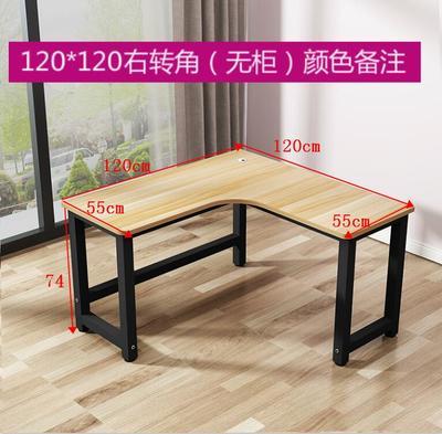 Wood L-Shaped Computer Desk Laptop Table Office Desk Study Table Space-Saving Easy to Assemble