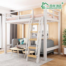 Wrought Iron Bed/ Double Loft Bed / Loft Bed / Student Dormitory Bed