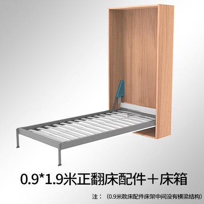 【Free Shipping】Forward Turning Invisible Bed Folding Bed Wall Bed Flap Bed Integrated