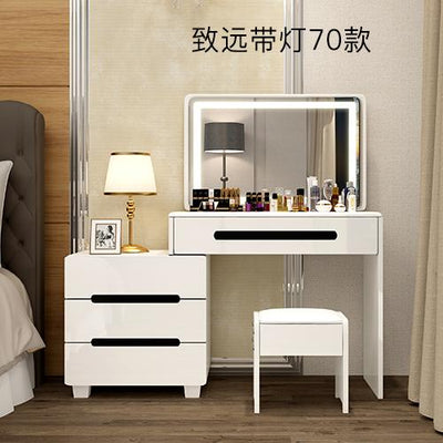 BEIMU Dressing Table Bedroom Small Apartment Multi-functional Modern Simple Retractable Dressing