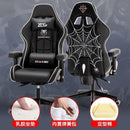 ARTISAM Massage Gaming Chair Rotating Armrest Computer Chair With Footrest Office Chair