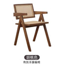 GC Rattan Chair Nordic Dining Chair Solid Wood Household Home Stay Ins Armchair Backrest Portable