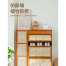 GC Shoe Cabinet Shoe Rack Cabinet Dust-proof Storage Cabinet Household Indoor Simple Entrance Large