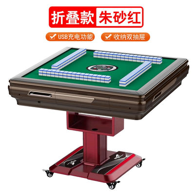 Guiyang Sichuan home automatic mahjong machine table dual purpose mahjong table electric four port