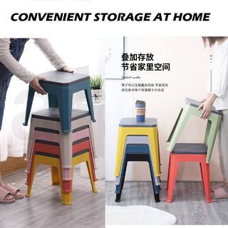 【Buy 3 Get 1 Free】3 Stools Plastic Chair | Dining Chair/Dining Stool Set Of | Stackable Chair |