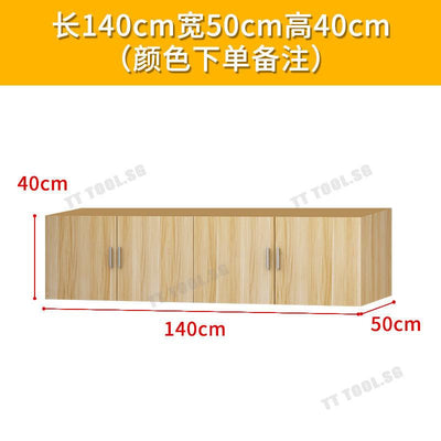 2021 Cabinet Sliding Wardrobe Bedroom Solid Door Rental House Children's Wooden Dormitory Home