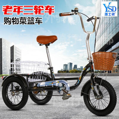 Yashidi🔥Tricycle Adult Bicycle Middle And Old Age Scooter Household Double Old Man Human Bike