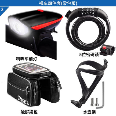 Bicycle Accessories Spree Mountain Bike Riding Gift Bag Mudguard Dead Flying Package Complete of