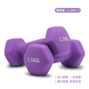 SR Dumbbell (0.5-10kg) Bone-shaped Dumbbells Neoprene Material Colorful Dumbbells For Ladies Fitness