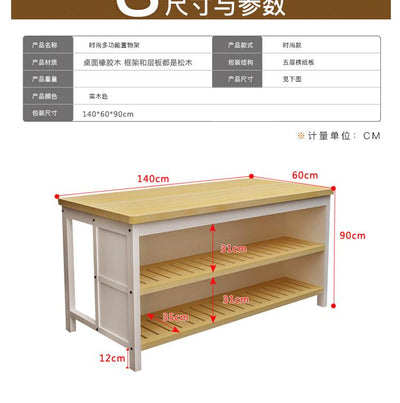 YOOKE Kitchen Cutting Table Can Be Customized Pine Wood Center Island Table Cooking Kitchenware