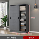 Sliding Door Wardrobe Simple Modern Bedroom Household Storage Children's Solid Wood Panel Locker