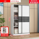 Sliding Door Wardrobe Household Simple Bedroom Wardrobe Modern Rental Room Storage Cabinet-042.sg