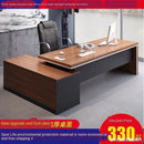 YICHANG Office Desk With Storage Cabinet Manager Table