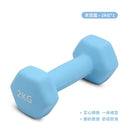 SR Dumbbell (0.5-10kg) Bone-shaped Dumbbells Neoprene Material Colorful Dumbbells For Ladies Fitness