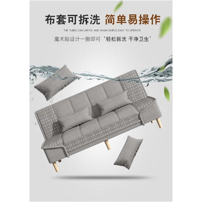 Sofa Bed Foldable Sofa Home Removable And Washable