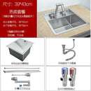 Hidden Bar Sink Kitchen Invisible Handmade Single Slot with Lid Zhongdao Small Basin Stainless Steel