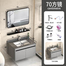 PYGH Italian Slate Bathroom Cabinet Thickened Aluminum Alloy Bathroom Vanity Cabinet Bathroom Smart